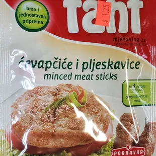 I'm making the meat sausages with this and I have no idea what I'm about to cook, pictures to come.