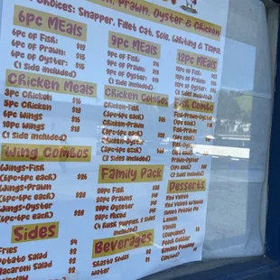 Menu 3-16-23