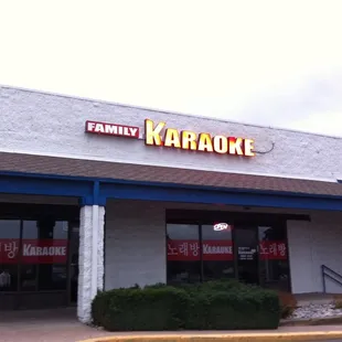 the front of the store