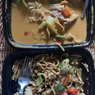 Lo Mein