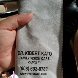 Branded Eye glass cleaning cloth!  New specs for the year...
