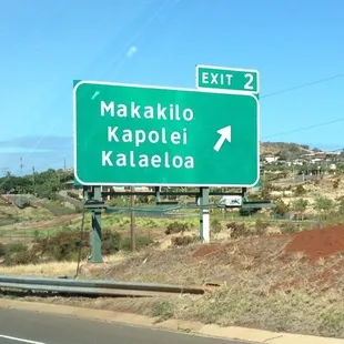 Take Exit 2 when coming from the east side