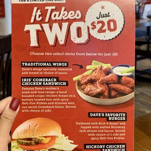 burgers, menu