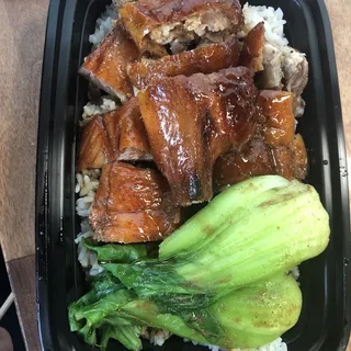 Roast Duck Rice