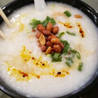 Sam-Pan Congee