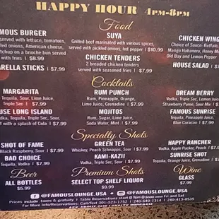 Updated happy hour menu! 6/6/22