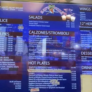 Inside Menu