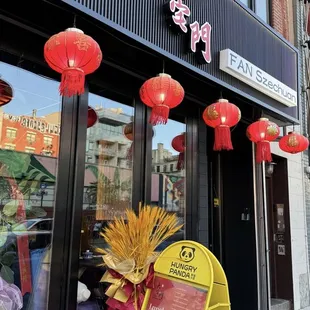 Storefront