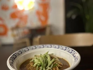 DH Noodles