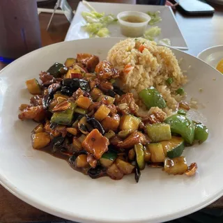Fried Rice