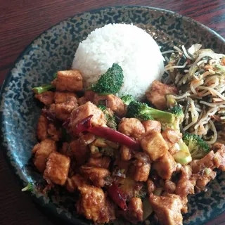 Spicy Chicken