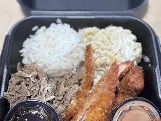 Kainoa's Hawaiian Grill