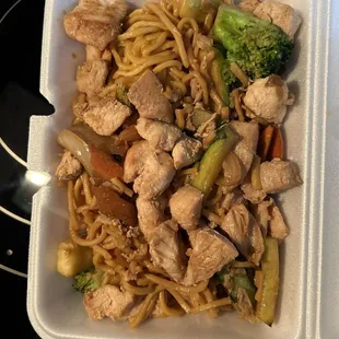 Picture was my leftovers because I wasn't a fan. Hopefully my husband will eat it.