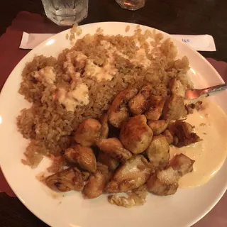 Chicken Fried Rice