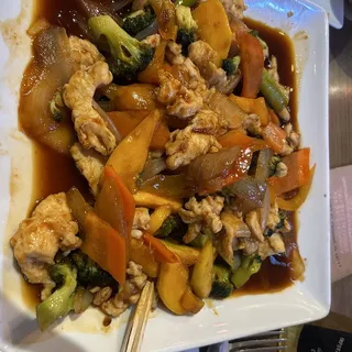 Mango Chicken
