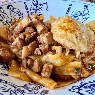 Spicy Stewed Pork Belly Dry Mix Noodles Lunch