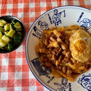 Spicy Vegetable Dry Mix Noodles Lunch