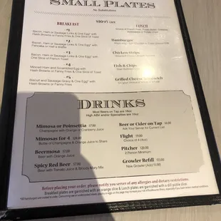 Menu of small plates