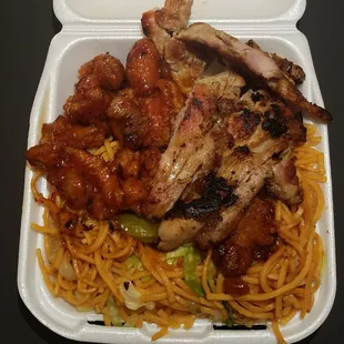 Chinese 2meat combo of teriyaki chicken and "Japanese Chicken" good medium size container.