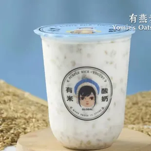 a cup of yogurt