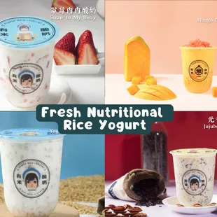 fresh nutritional rice yogurt