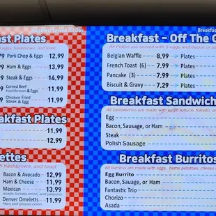 Menu as of 01/20/2024