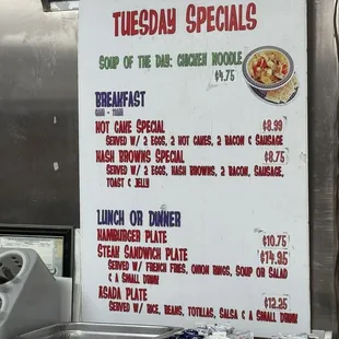 Tuesday Specials 12/19/23