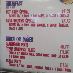 Tuesday Specials Sep 20, 2022
