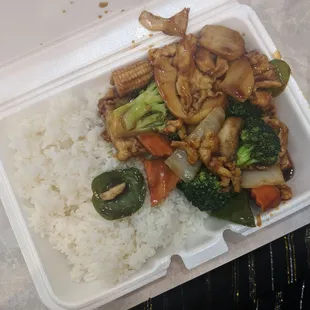 Chicken and mixed vegetables lunch