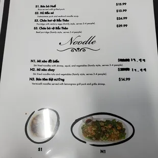 Menu 3/6