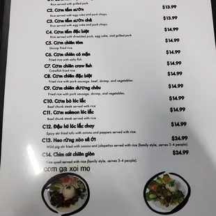 Menu 2/6