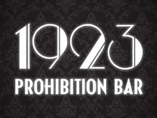 1923 Prohibition Bar