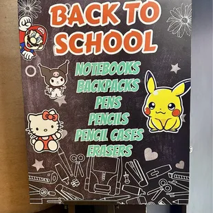 Back to School Event