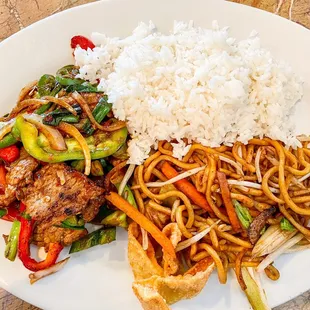 Mongol beef lunch combo