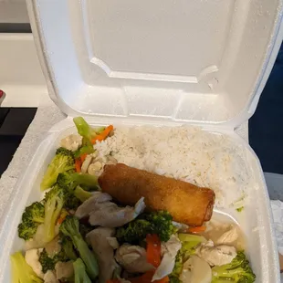 Broccoli Chicken ! Always hits the spot ! Love the garlic sauce :)