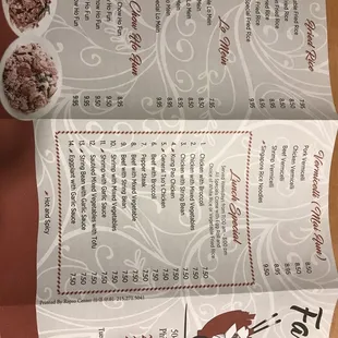 a menu for a chinese restaurant