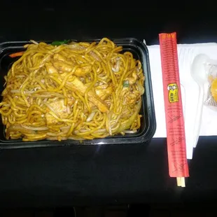 Chicken Lo mein