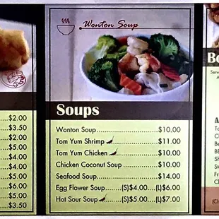 a menu for a restaurant