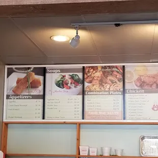 Prices as of 5/31/19 Menu 1