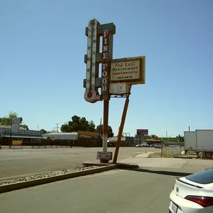 Iconic sign on Wilson Way