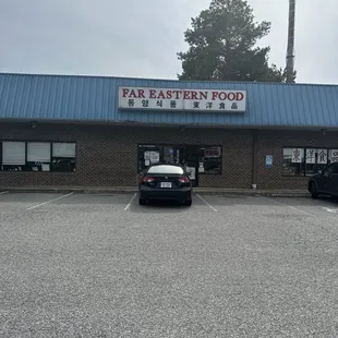 a car parked in front