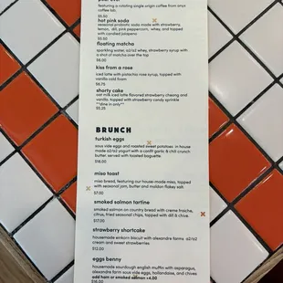 Menu as of 5.23.24