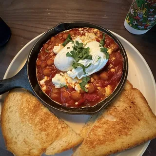 Harrisa Shakshuka*