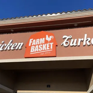Front Sign