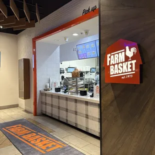 New Farm Basket in the SW