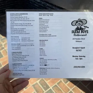 a menu for the farm boys