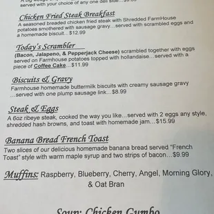 Specials menu