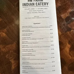the menu
