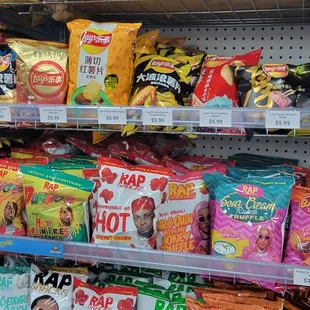 All kinds of Chips