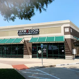 the front of the store